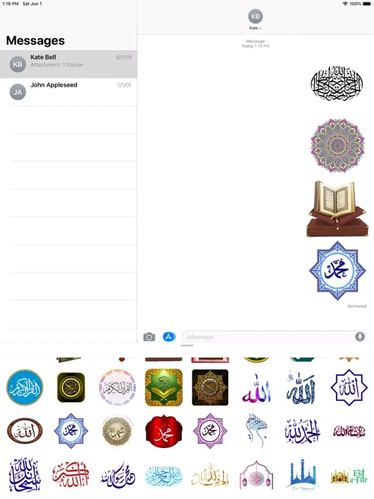 Quran Stickers iPad  Ekran Görüntüleri