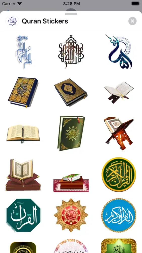 Quran Stickers Ekran Görüntüleri
