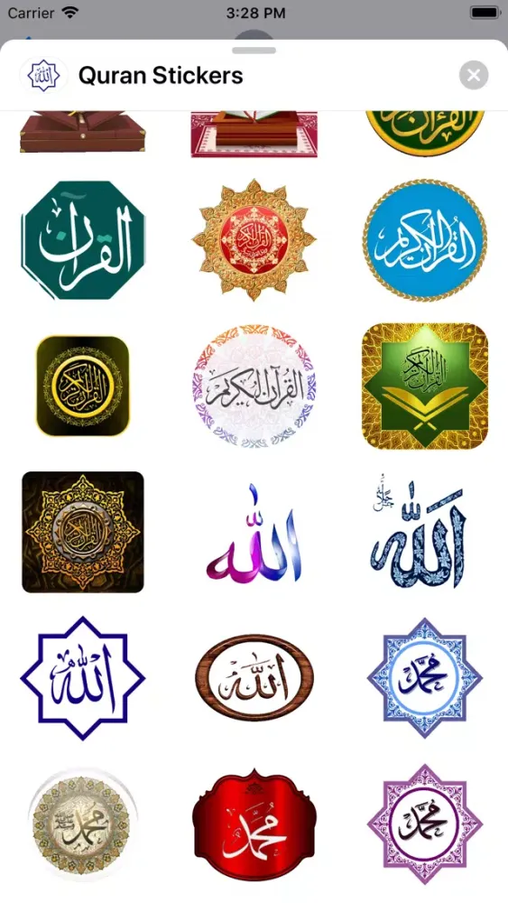 Quran Stickers Ekran Görüntüleri
