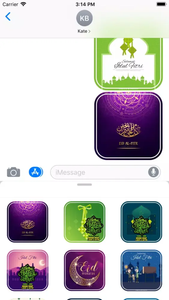 Capturas de pantalla de Stiker Ucapan Idul Fitri