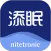 添眠
