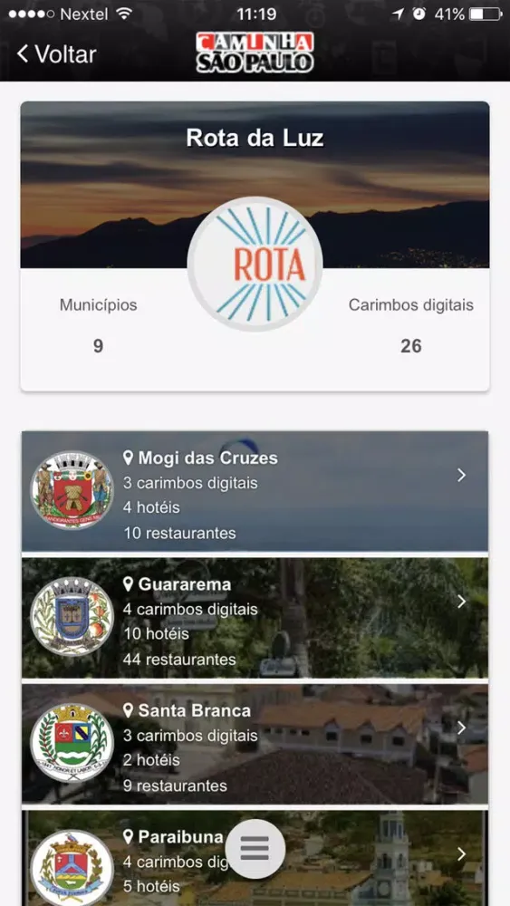 Caminha São Paulo स्क्रीनशॉट