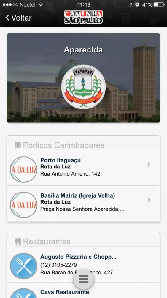 Caminha São Paulo स्क्रीनशॉट