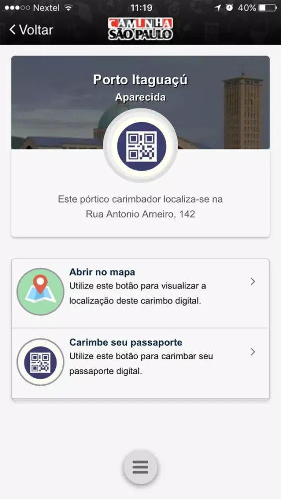 Caminha São Paulo स्क्रीनशॉट
