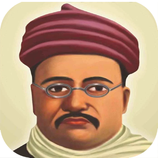 Gokhale BacktoKool