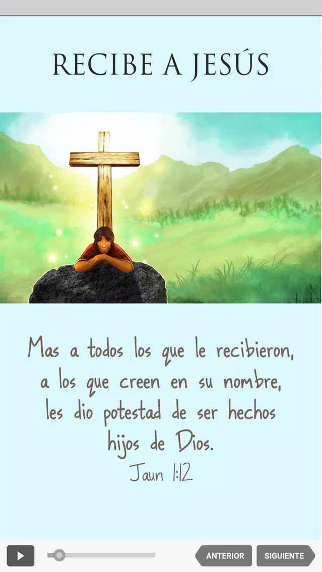BackwithGod Euro 스크린샷