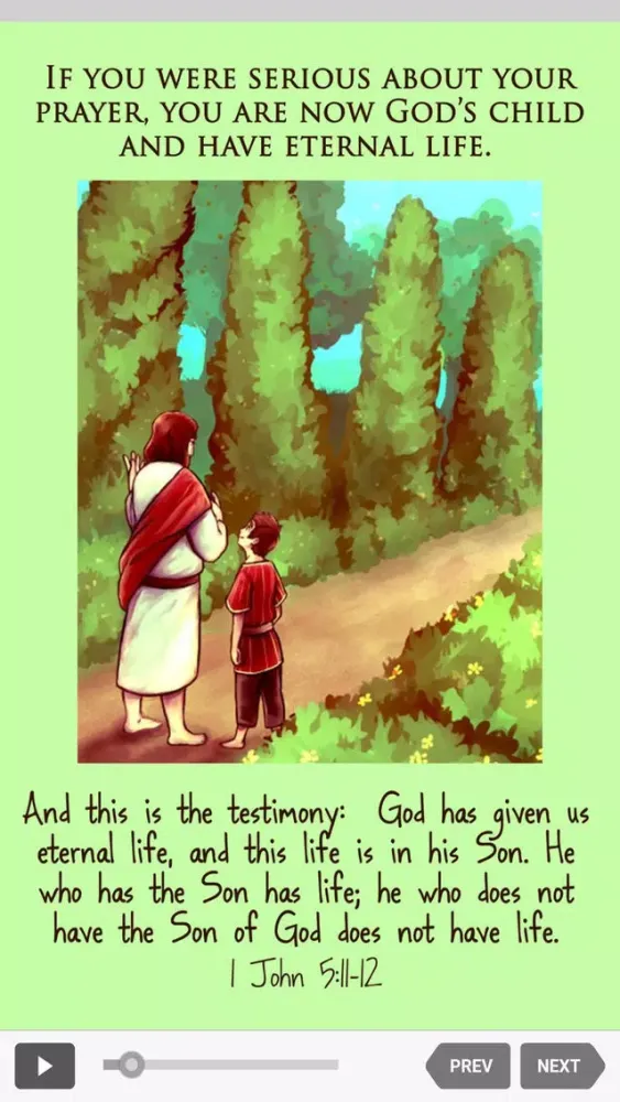 ภาพหน้าจอของ BackwithGod Euro