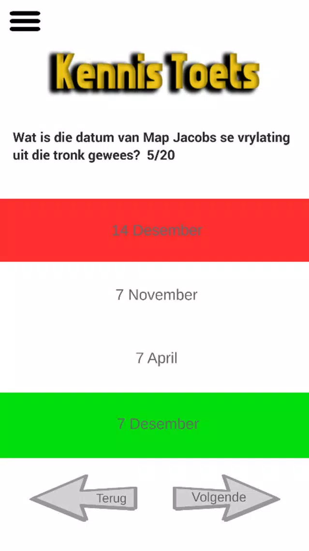 Krismis van Map Jacobs App 스크린샷