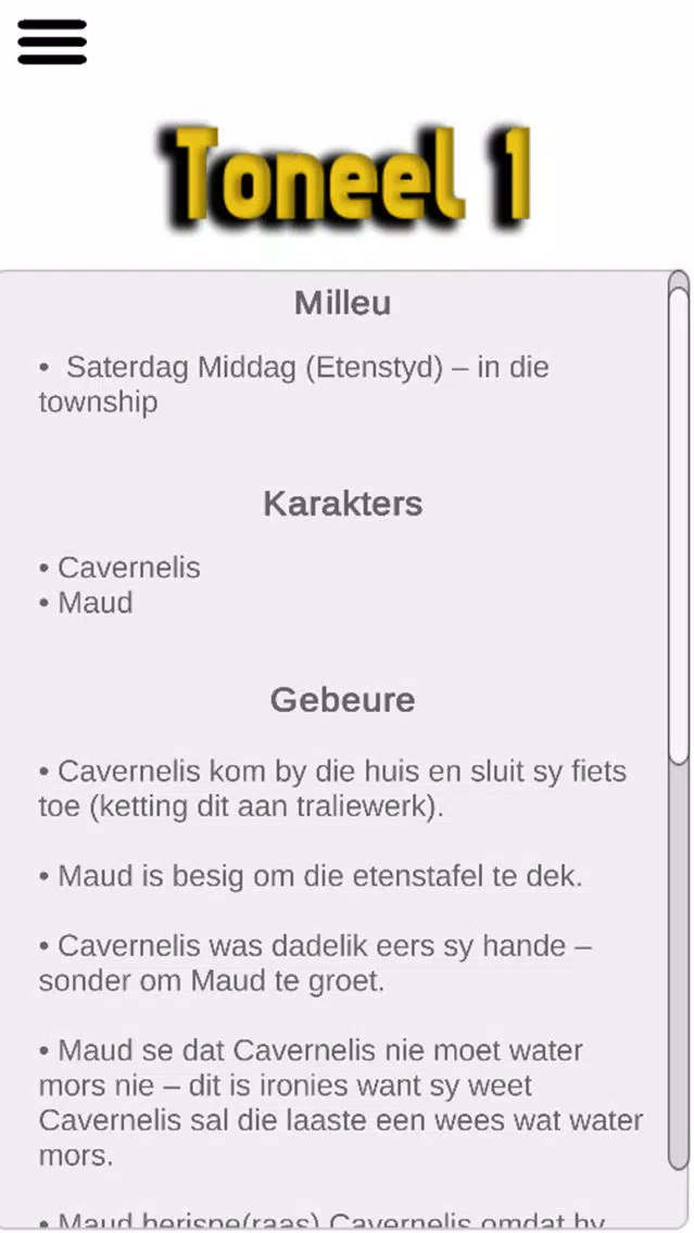 Krismis van Map Jacobs App 스크린샷