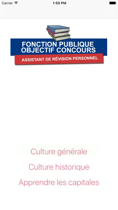 Concours de la Fonction Publique स्क्रीनशॉट