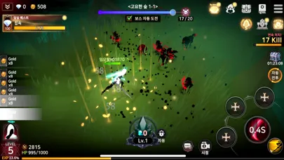 Capturas de tela do Immortal Rising 2