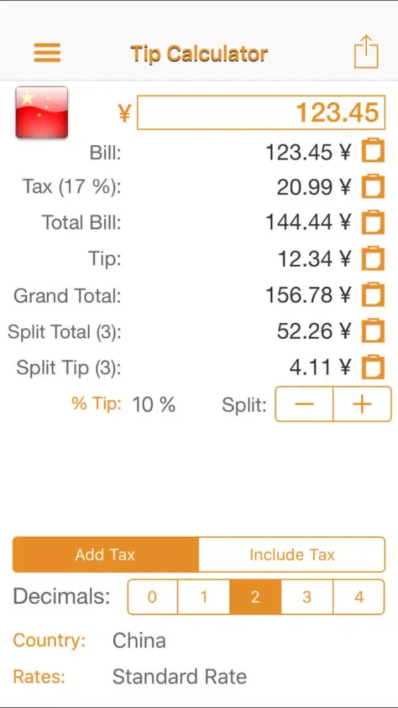 Zrzuty ekranu Sales Tax Pro