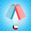بس اليوم
