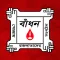 BADHAN- Search & Donate Blood