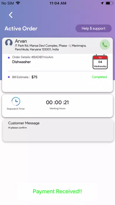 Badi Pro Plus應用截圖
