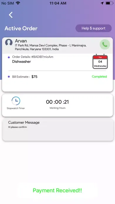 تصاویر Badi Pro Plus