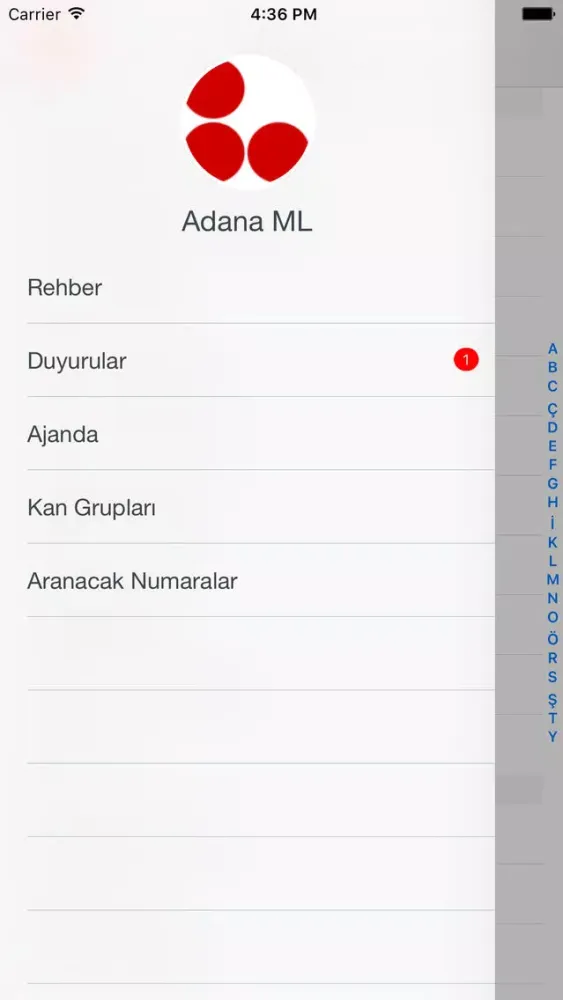 Adana ML应用截图