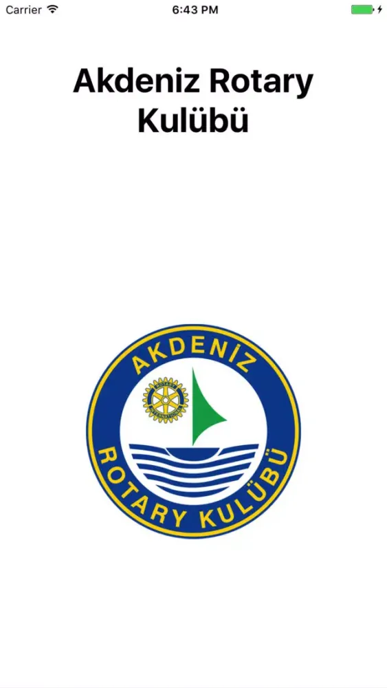 Скриншоты Akdeniz Rotary