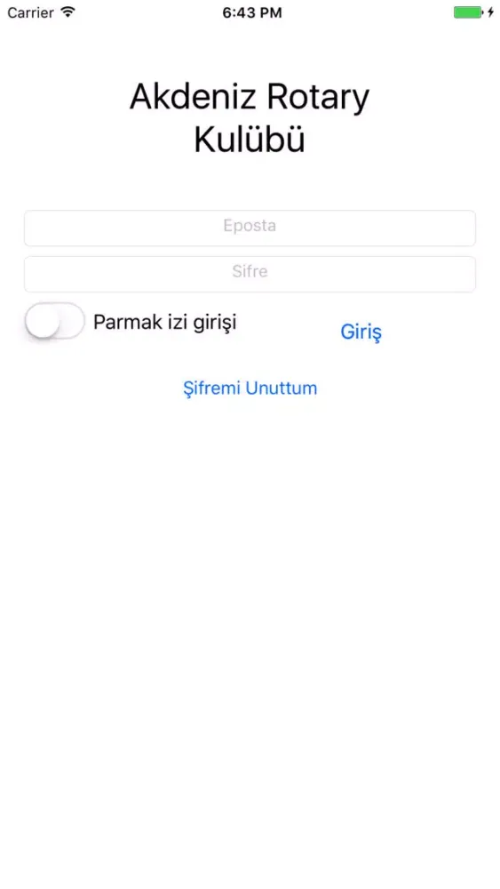 Скриншоты Akdeniz Rotary
