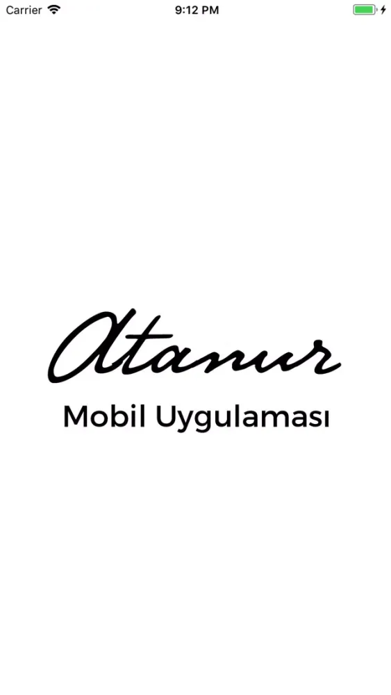Atanur应用截图