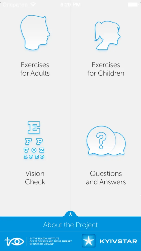 صور Healthy Vision