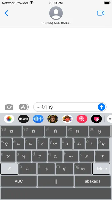 BaybayinPlus Keyboard স্ক্রিনশট