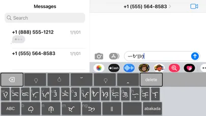BaybayinPlus Keyboard স্ক্রিনশট