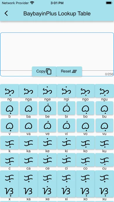 BaybayinPlus Keyboard স্ক্রিনশট