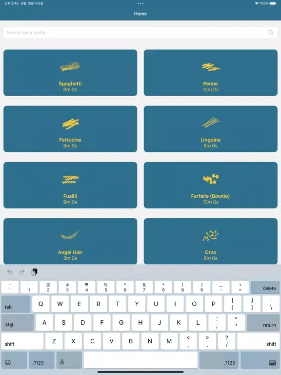 Pasta Timer+ - Cook Like a Pro iPad  스크린샷