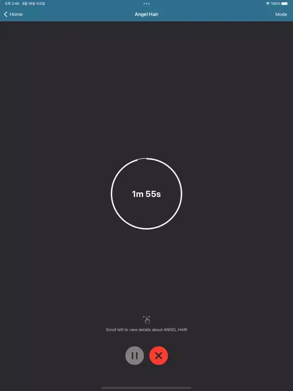 Pasta Timer+ - Cook Like a Pro iPad  스크린샷