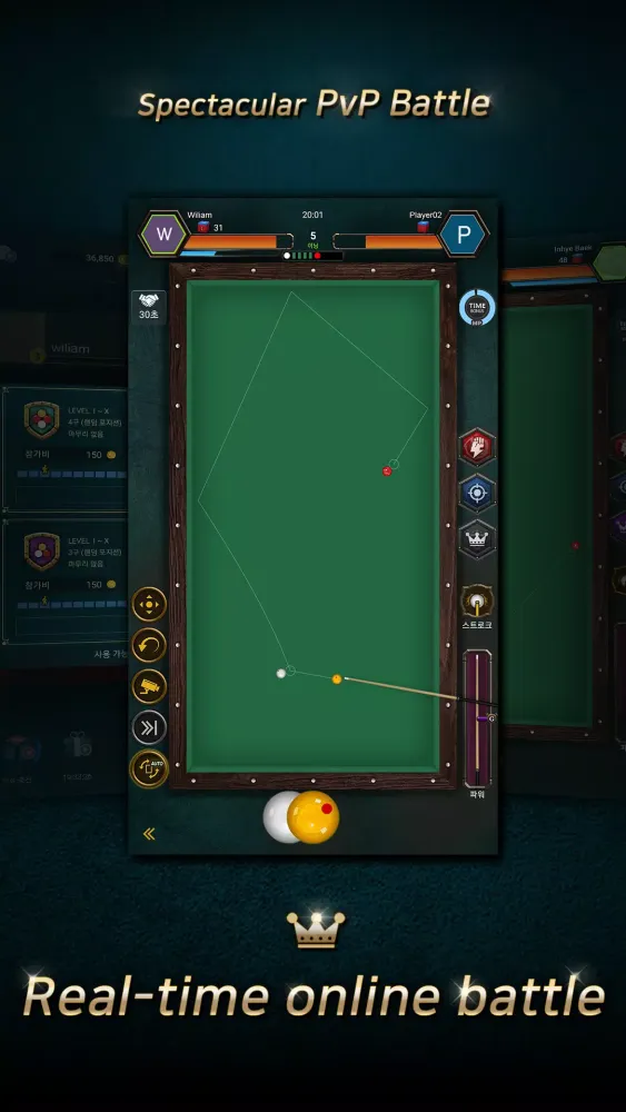 Real Billiards Battle - carom Ekran Görüntüleri