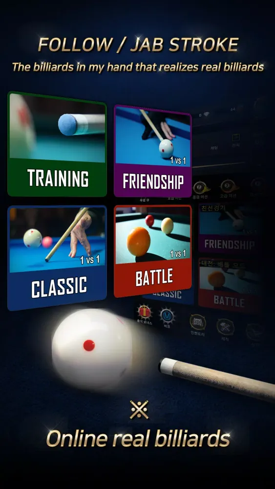 Real Billiards Battle - carom Ekran Görüntüleri