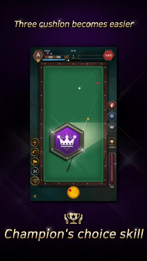 Real Billiards Battle - carom Ekran Görüntüleri
