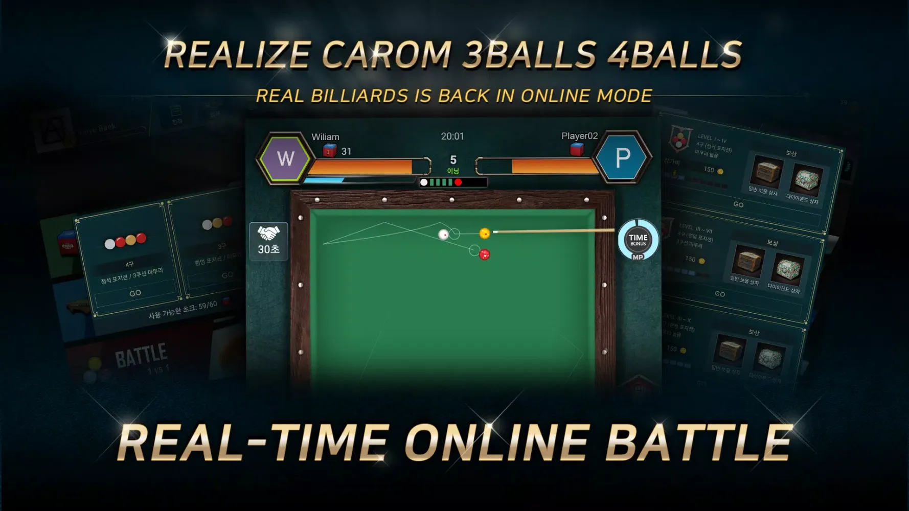 Real Billiards Battle - carom Ekran Görüntüleri