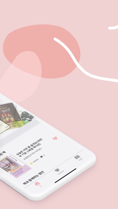 Cat Bookstore - cozy reading应用截图