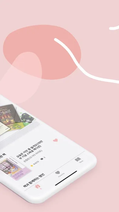 Cat Bookstore - cozy reading スクリーンショット