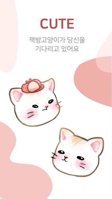 Cat Bookstore - cozy reading应用截图