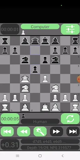 Captures d'écran de Bagatur Chess Engine
