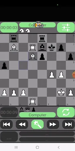 Captures d'écran de Bagatur Chess Engine