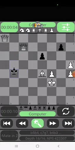 Captures d'écran de Bagatur Chess Engine
