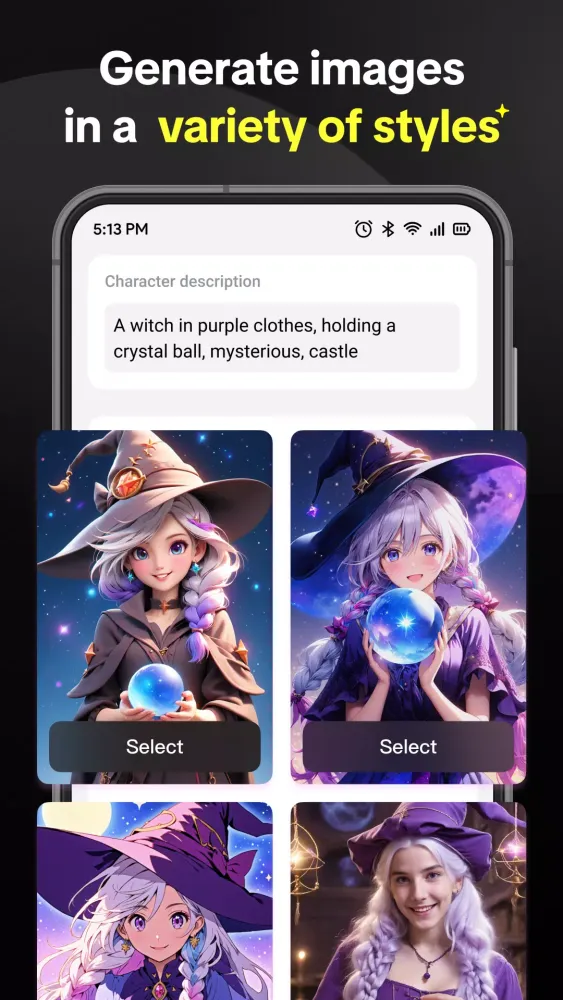 AnyDoor: Diverse AI worlds स्क्रीनशॉट