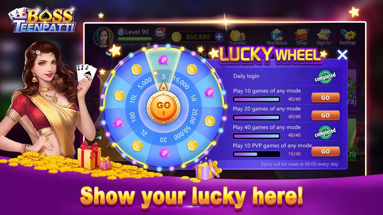 Capturas de tela do Boss Teenpatti