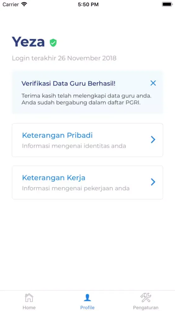 PGRI Smart Learning Center 스크린샷