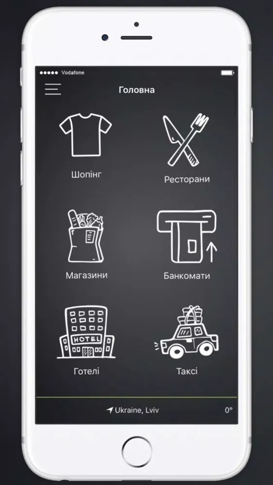 BIG MARKIN Screenshots