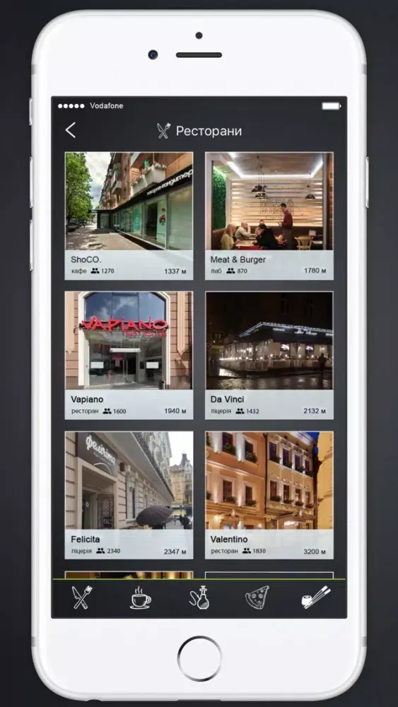 BIG MARKIN Screenshots
