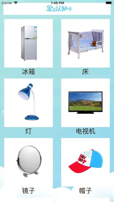 صور 幼儿舞蹈教学视频- 教宝宝学跳舞
