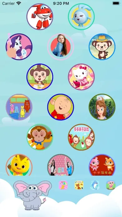 صور 幼儿舞蹈教学视频- 教宝宝学跳舞