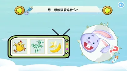 صور 幼儿舞蹈教学视频- 教宝宝学跳舞