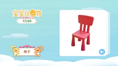 صور 幼儿舞蹈教学视频- 教宝宝学跳舞