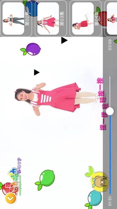 儿童故事儿童动画片-宝宝听听童话动画片多多 스크린샷